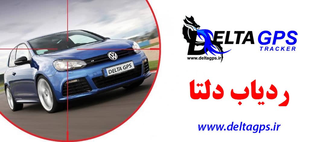 آپشن جدید خودرو لوکس